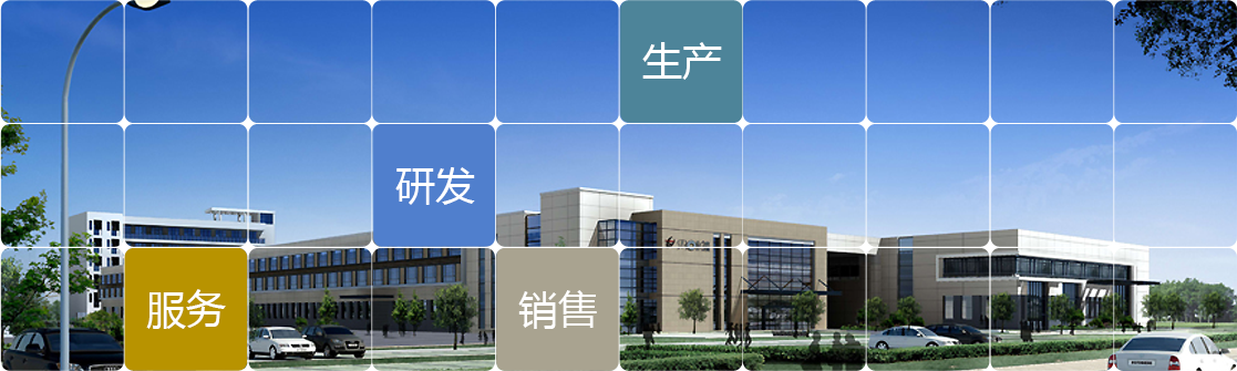 Guangdong Strong Metal Technology Co., Ltd.